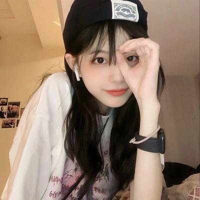 我永远爱你 封面