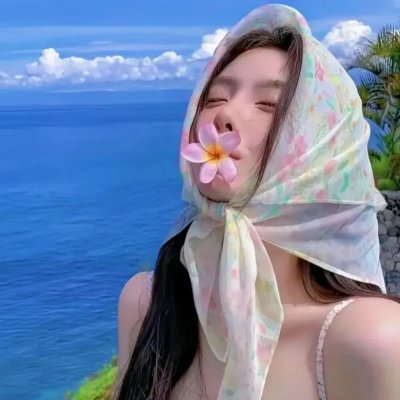海军春色 封面